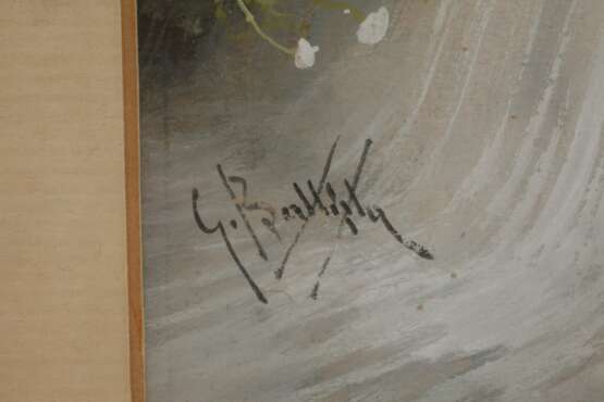 Giovanni Battista, Italienische Stadtansicht - фото 3 Giovanni Battista, Italienische Stadtansicht - фото 3