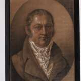 Portraits Dr. Johann Kupfer nebst Kindern - photo 2