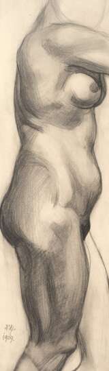 Max Burchartz, Stehender Damenakt - photo 1