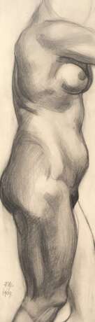 Max Burchartz, Stehender Damenakt - photo 1 Max Burchartz, Stehender Damenakt - photo 1