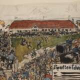 lgnatius Taschner, attr., "Sport beim Salvator" - photo 3