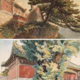 V. Bryantztoff, Paar Ansichten aus Peking - photo 1