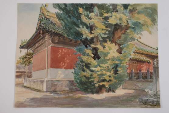 V. Bryantztoff, Paar Ansichten aus Peking - photo 4
