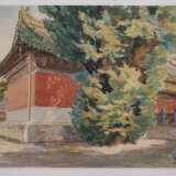 V. Bryantztoff, Paar Ansichten aus Peking - photo 4