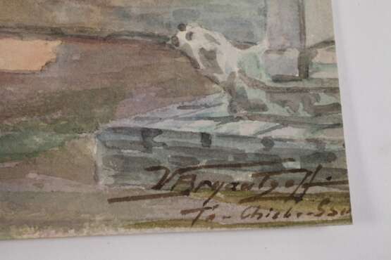 V. Bryantztoff, Paar Ansichten aus Peking - photo 5