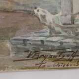 V. Bryantztoff, Paar Ansichten aus Peking - photo 5