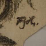 Illustrationen zu E. T. A. Hofmann "Das Majorat" - фото 3