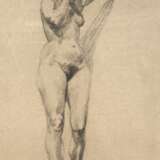 Stehender Damenakt - фото 1