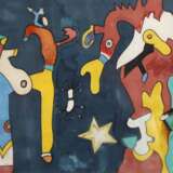 Otmar Alt, Figurenkomposition 2 - фото 1