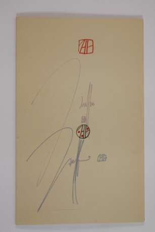 Horst Janssen, Drei Leporellos mit Zeichnungen - photo 2