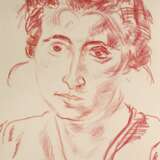 Karl Peter Röhl, Damenportrait - photo 1