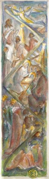 Eduard Steigerwaldt, Heilige Nacht - photo 1