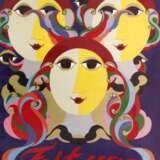 Bjørn Wiinblad, "Fest-uge" - photo 1