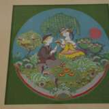 Bjørn Wiinblad, "Jahresreigen" - photo 4