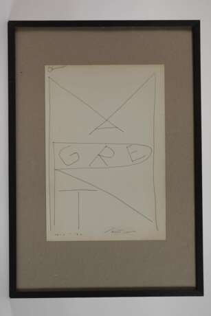 Guiseppe Santomaso, Abstraktion - photo 2