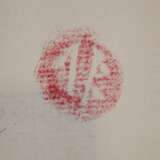 Max Klinger, Paar Exlibris - photo 5