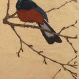 Martin Erich Philipp, "Schamadrossel" - фото 1