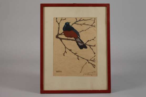 Martin Erich Philipp, "Schamadrossel" - фото 2