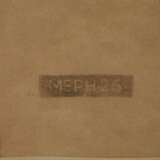 Martin Erich Philipp, "Schamadrossel" - фото 4