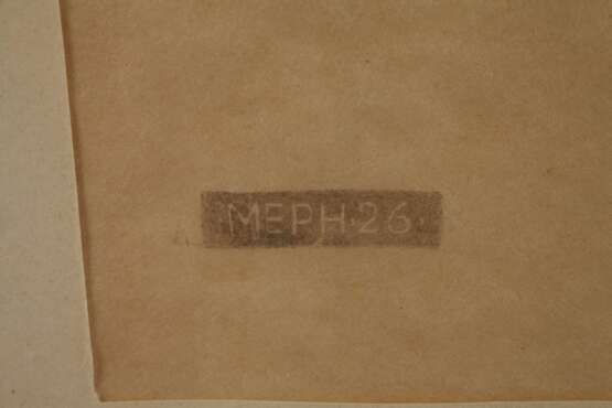 Martin Erich Philipp, "Schamadrossel" - фото 4