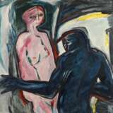 Jürgen Adler, "Paar II" - фото 1