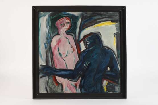 Jürgen Adler, "Paar II" - фото 2 Jürgen Adler, "Paar II" - фото 2