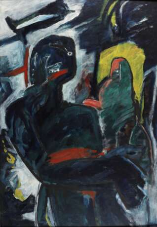 Jürgen Adler, "Begegnung" - фото 1