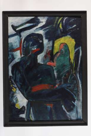 Jürgen Adler, "Begegnung" - фото 2