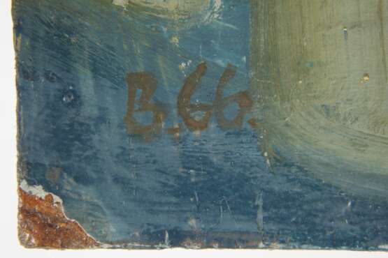 Dietrich Burger, Sommertag am See - фото 3 Dietrich Burger, Sommertag am See - фото 3