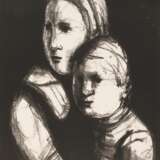 Hans Theo Richter, „Geschwister“ - photo 1