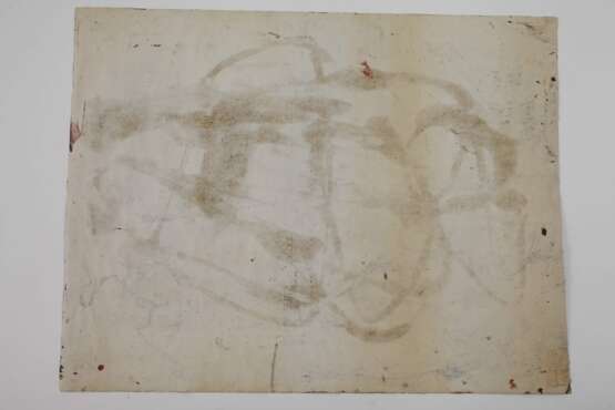 Marietta Jeschke, Abstraktion - photo 4 Marietta Jeschke, Abstraktion - photo 4