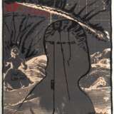 Lutz Dammbeck & Co., "Der große Mogollonpreis" - photo 1