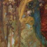 Hans Zatzka, "Hochzeit" - photo 4