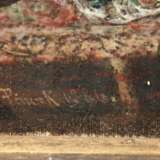 Amouröse Atelierszene - фото 1