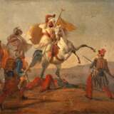 Kämpfende Osmanen - photo 1
