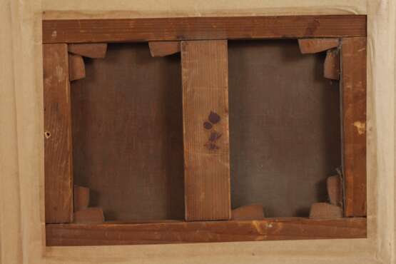 Orientalischer Herrscher mit Wachen - photo 6 Orientalischer Herrscher mit Wachen - photo 6