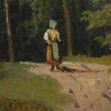 E. Bauer, Alpenlandschaft - Foto 4