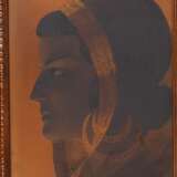 Bernard Cullmann, Orientalin - photo 2