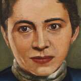 Hanns Geck, Damenbildnis - photo 4