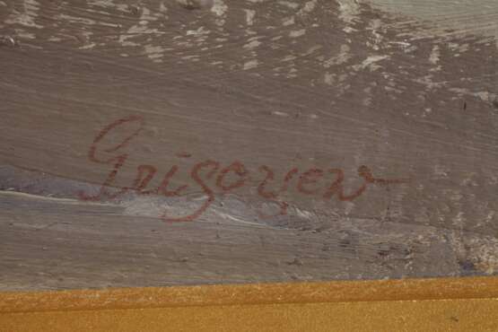 Grigoriew, Boote an der Küste - photo 3