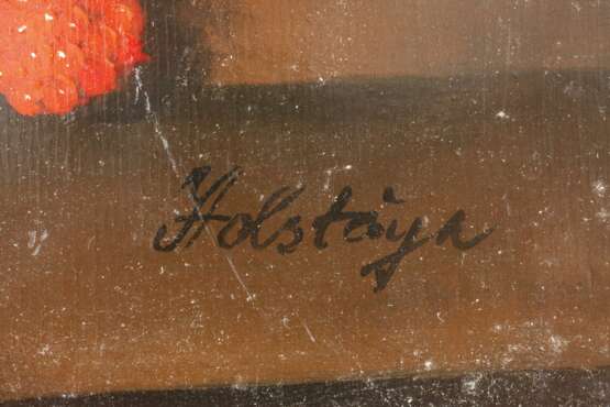 Josef Holstayn, attr., Blumenstillleben - фото 3 Josef Holstayn, attr., Blumenstillleben - фото 3