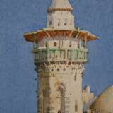 Noel Harry Leaver, "Straßenszene in Palästina" - photo 4