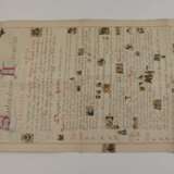 Festprogramme zur Hochzeit Greve/Lepel-Gnitz - photo 3