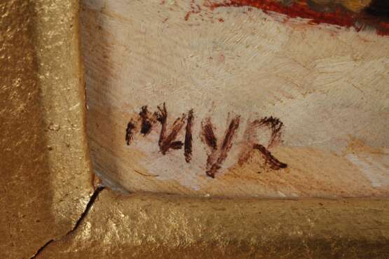 Karl Victor Mayr, attr., Sommerblumen - photo 3 Karl Victor Mayr, attr., Sommerblumen - photo 3