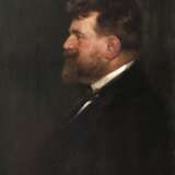 Karl Pommerhanz, Herrenportrait - фото 1