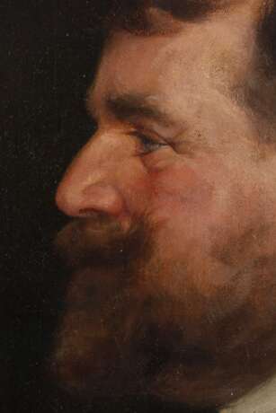 Karl Pommerhanz, Herrenportrait - фото 4 Karl Pommerhanz, Herrenportrait - фото 4