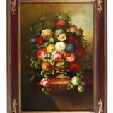 Kleines Blumenstillleben - фото 1