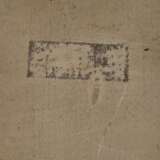 Ernst Bröcker, Idyll am Bachufer - фото 6