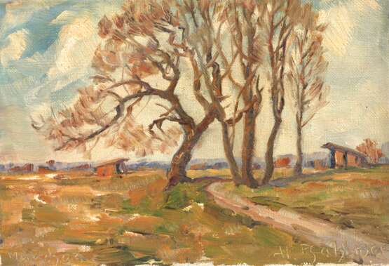 Hugo Pfahlmer, Im Dachauer Moos - photo 1