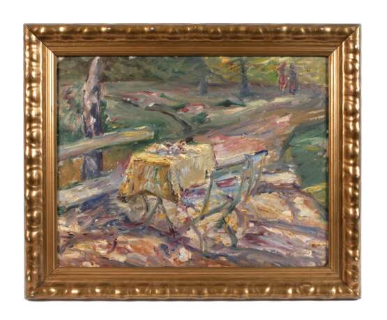 Expressives Gartenstück - photo 1 Expressives Gartenstück - photo 1